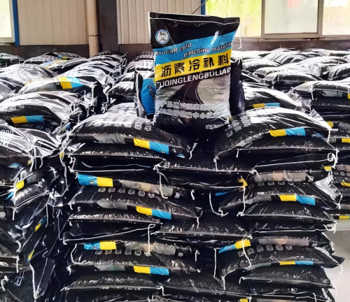 博鳌镇沥青冷补料