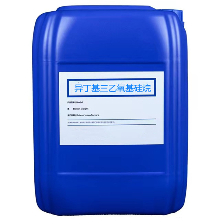 博鳌镇硅烷浸渍