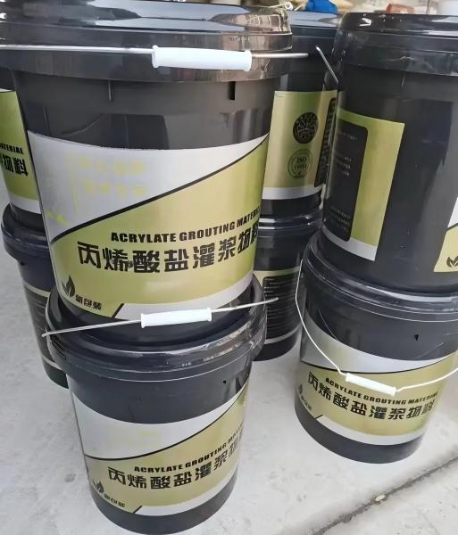 博鳌镇丙烯酸盐灌浆料