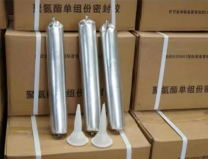 博鳌镇聚氨酯密封胶